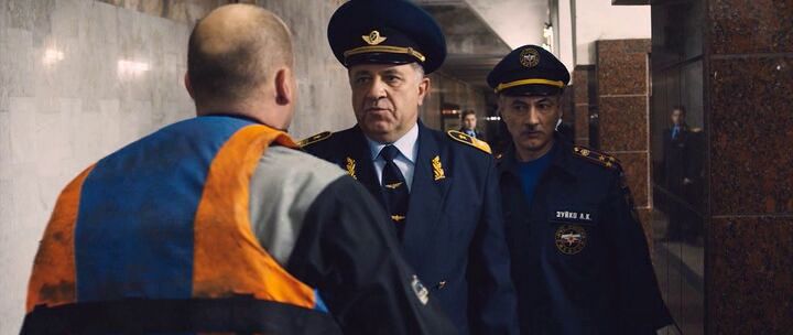 Кадр 5