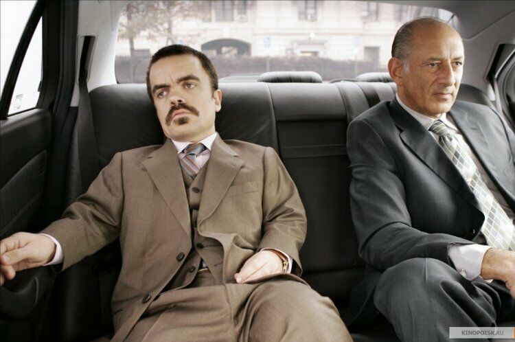 Кадр 3