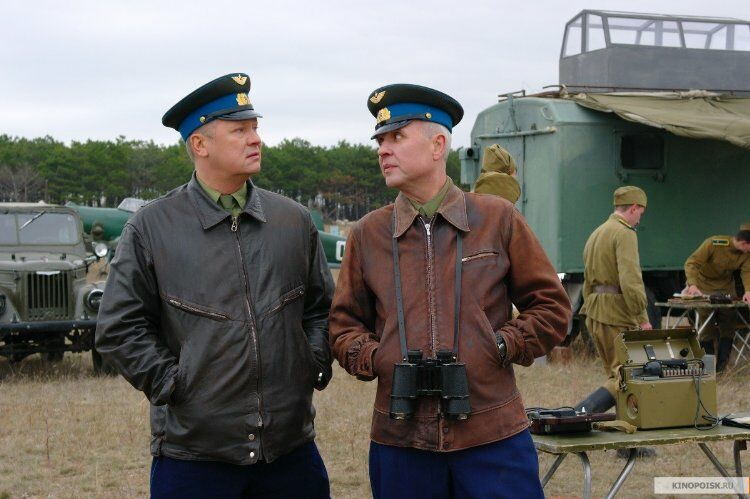 Кадр 2