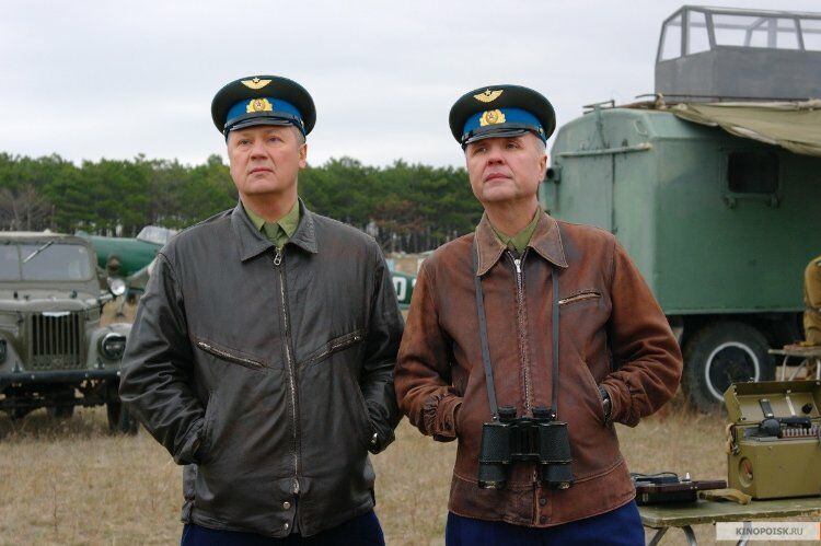 Кадр 3
