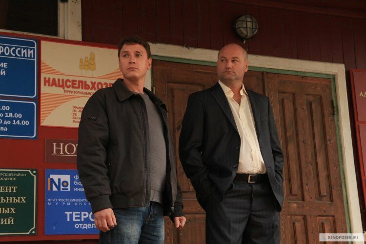 Кадр 3