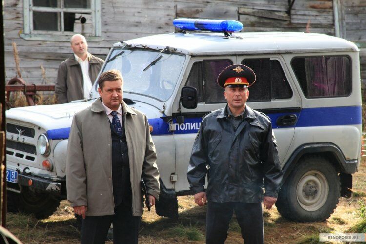 Кадр 5