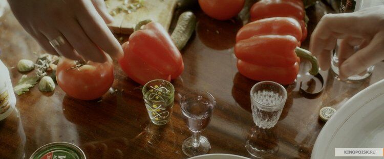 Кадр 3