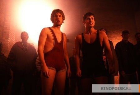 Кадр 4