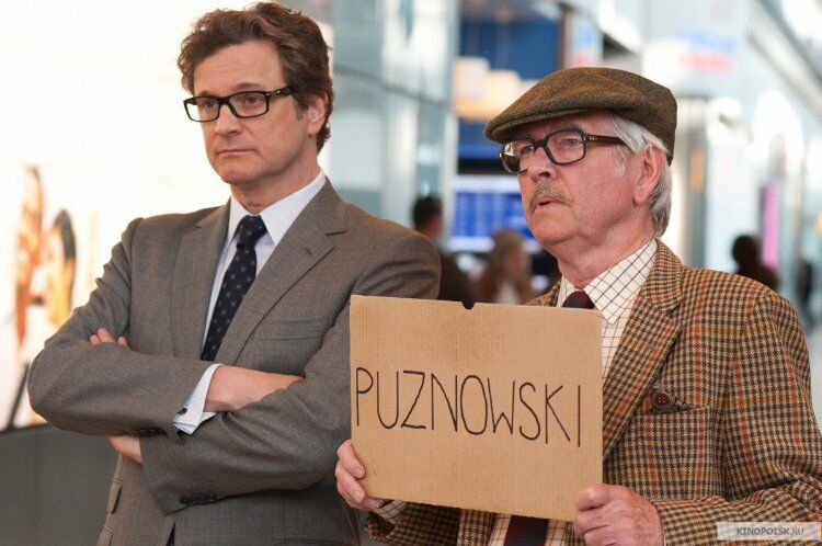 Кадр 2