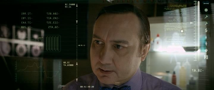 Кадр 3
