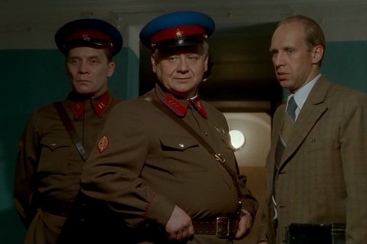 Кадр 3