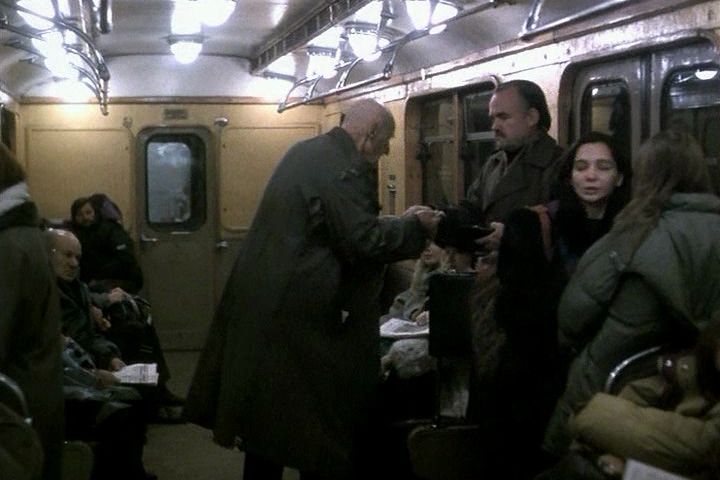 Кадр 4
