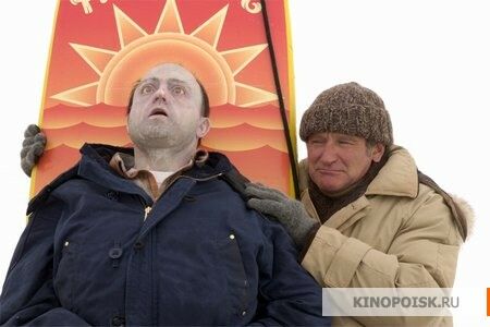 Кадр 5