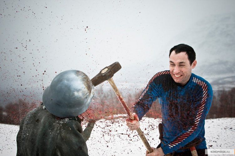 Кадр 2