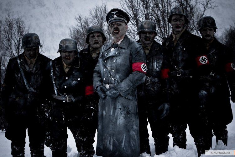 Кадр 3