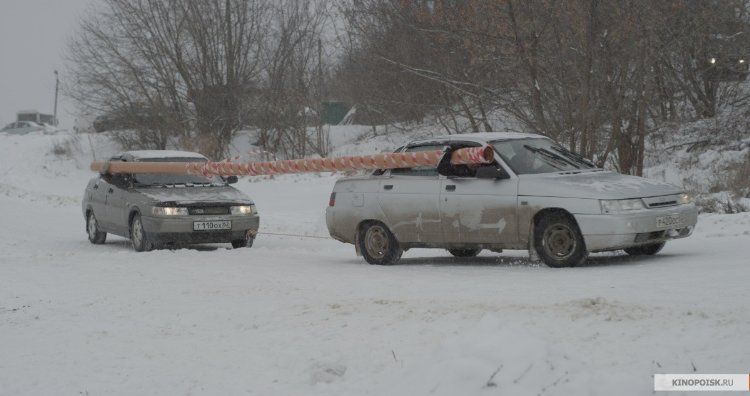 Кадр 1