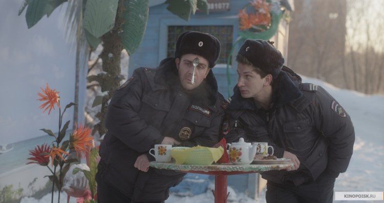 Кадр 3