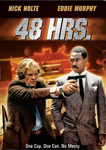 48 часов