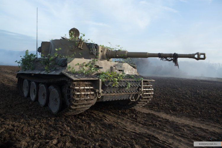 Кадр 5