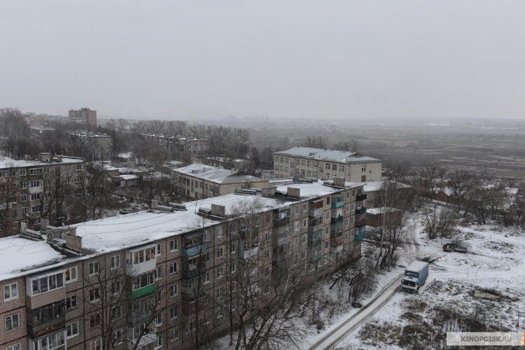 Кадр 3