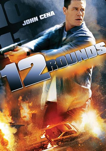 12 раундов