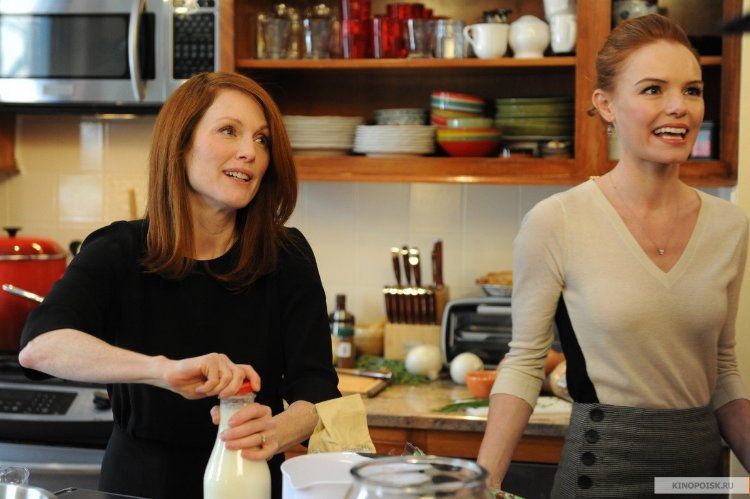 Кадр 2