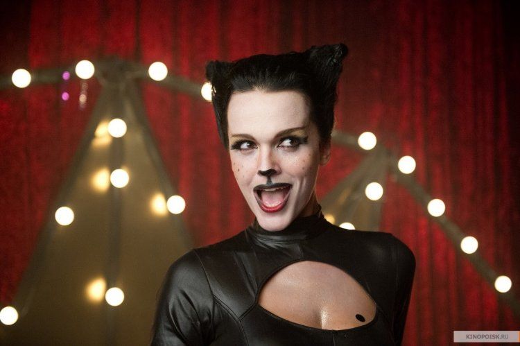 Кадр 2