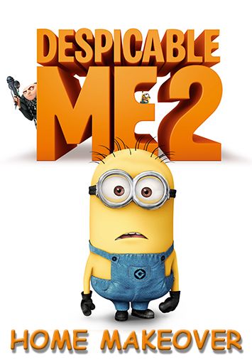 Преображение дома