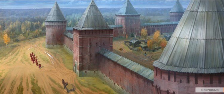 Кадр 2