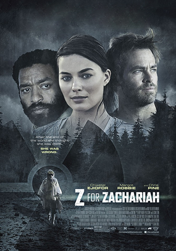 Z – значит Захария