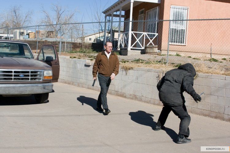 Кадр 1