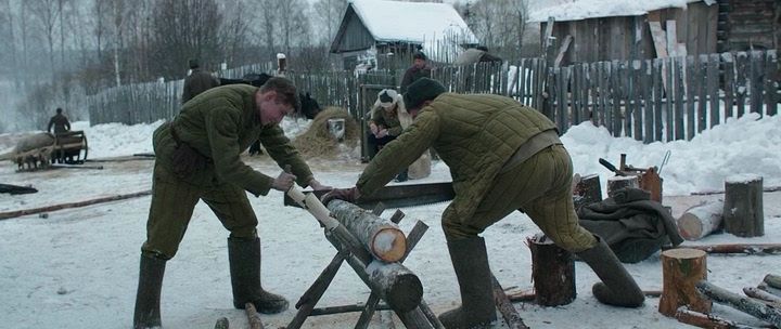 Кадр 2