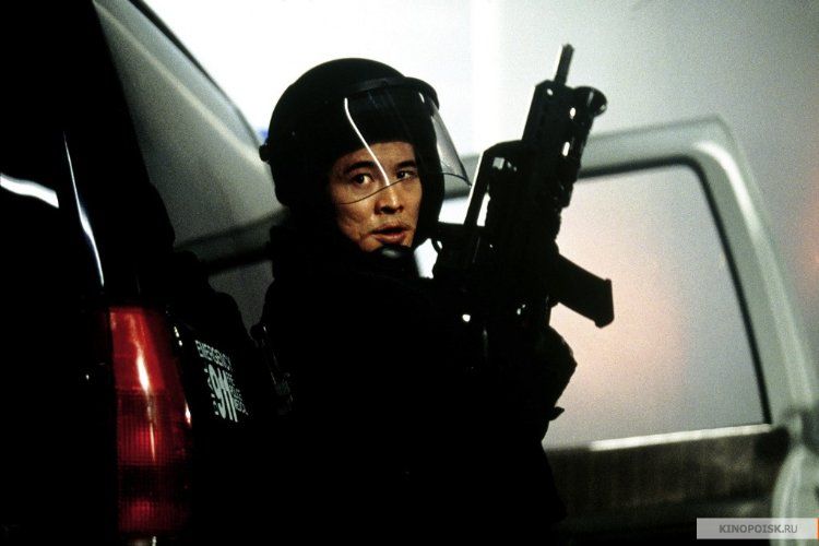 Кадр 3