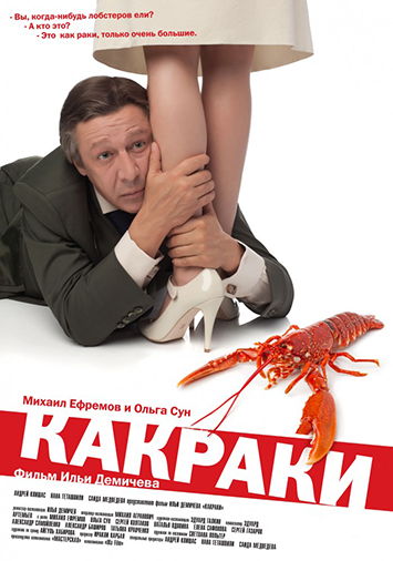 Какраки