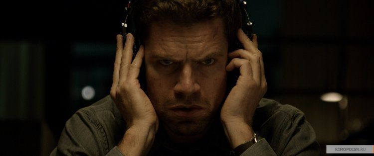 Кадр 2