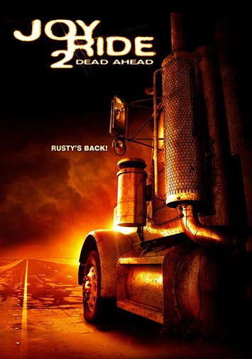 Ничего себе поездочка 2: Смерть впереди