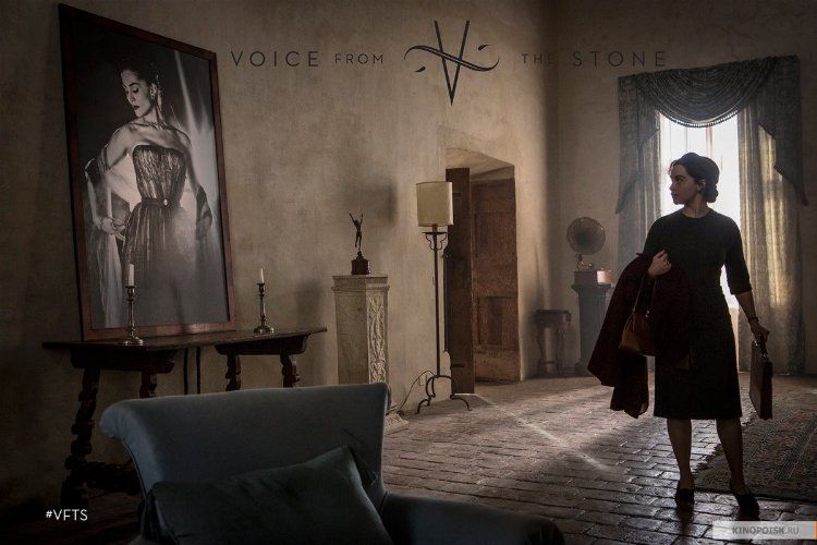Кадр 3