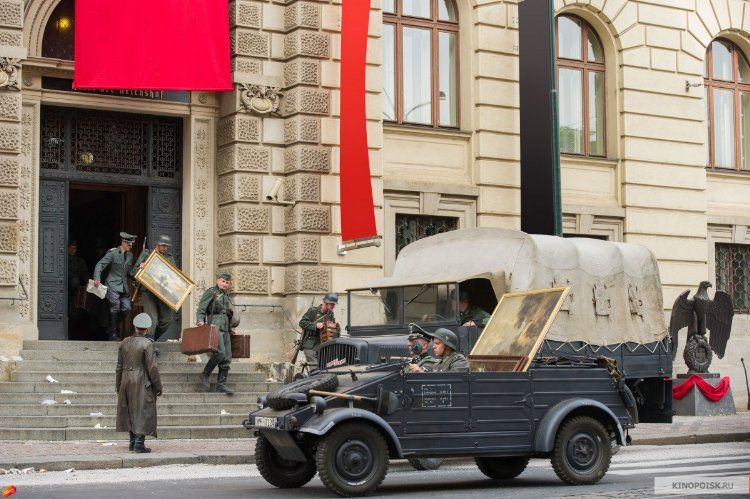 Кадр 5