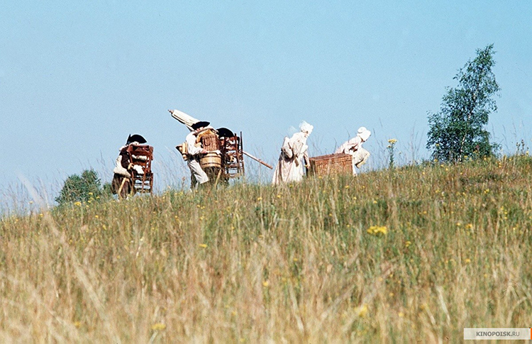 Кадр 3