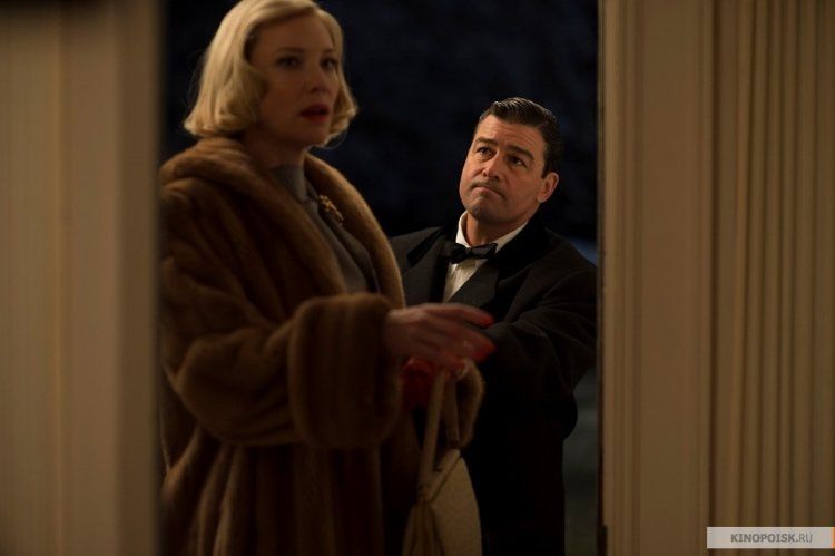 Кадр 3