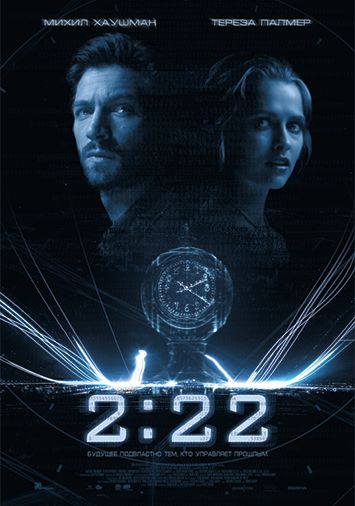 2:22