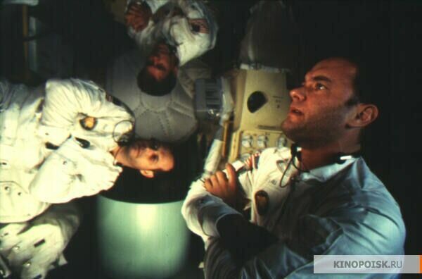 Кадр 4