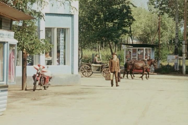 Кадр 1