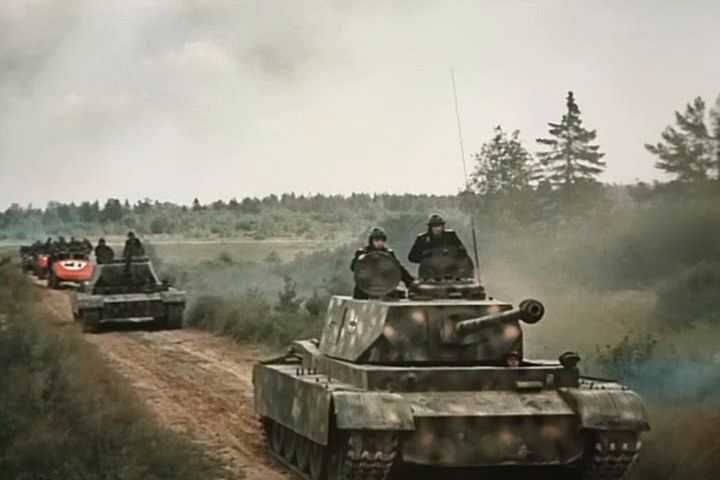 Кадр 3
