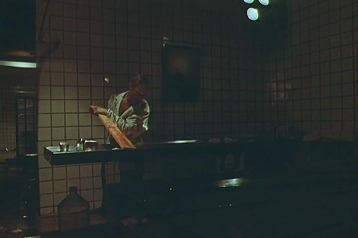 Кадр 4