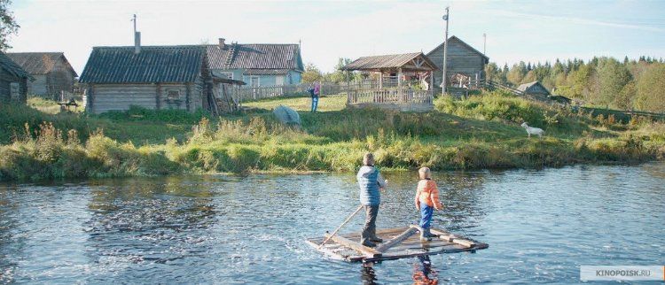Кадр 1