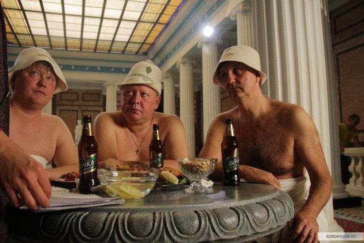 Кадр 3