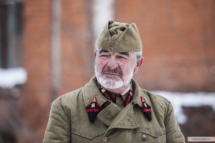 Кадр 3