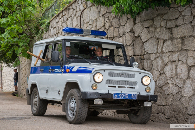 Кадр 2