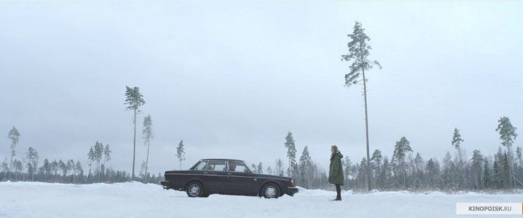 Кадр 1