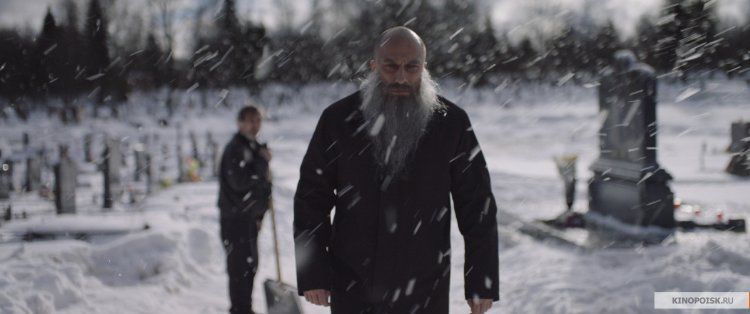 Кадр 1