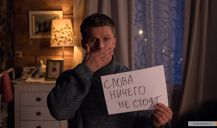 Кадр 4