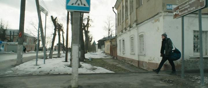 Кадр 1