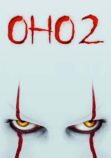 Оно 2
